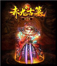 1.85私服天龙八部网站
